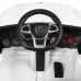 Електромобіль Bambi M 4140EBLR-1 р/к, 4 мотори, 30W, 1 акум. 12V9Ah (white)